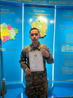 8-11 сынып оқушылары арасында республикалық зерттеу жобалары байқауының жеңімпазы