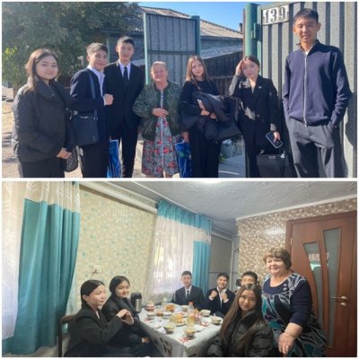 Қарттар күні мерекесі