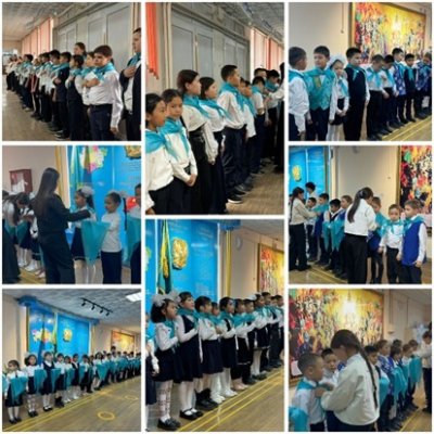 «Жас Ұлан» және «Жас Қыран» балалар және жасөспірімдер ұйымына қабылдау