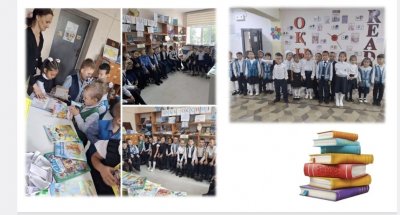 Кітап-білім бұлағы атты тақырыпта 1А, 1Б сынып оқушылары кітапханаға саяхат.