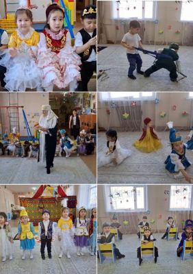 Қош келдің -әз Наурыз!